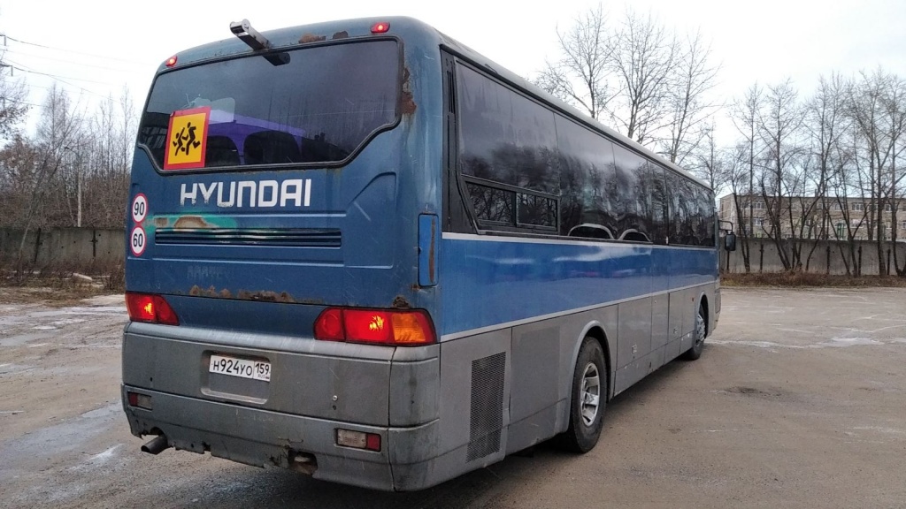 Hyundai Aero Express